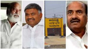 భార్యపై అనుచిత పోస్టులు: జేసీ ఇంటిపై వైసీపీ ఎమ్మెల్యే పెద్దారెడ్డి దాడి -తాడిపత్రిలో భయానక యుద్ధం