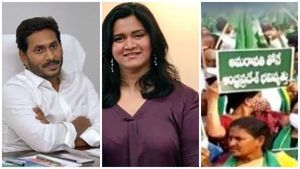 జగన్‌కు కేశినేని శ్వేత వార్నింగ్ -సునామీని తట్టుకోగలరా? -సీఎం ఇంట్లో సూట్ కేసులు -అమరావతి పోరు