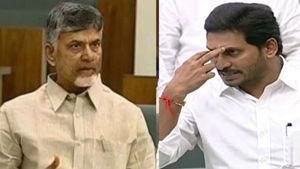 మీ జాగీరా? చరిత్రహీనులవుతారు: ఏపీ సీఎం జగన్‌పై చంద్రబాబు తీవ్ర విమర్శలు