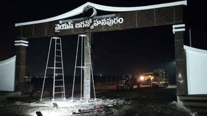 వైఎస్ జగన్మోహనపురం: వాటికంటే డిఫరెంట్‌గా: సెటైర్లు సంధిస్తోన్న టీడీపీ ఫ్యాన్స్ 