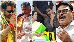 జూ.ఎన్టీఆర్‌కు టీడీపీ పగ్గాలు -కుప్పంలో చంద్రబాబుకు షాక్ -లోకేశ్‌పై భువనేశ్వరి శ్రద్ధ కోరుతూ..