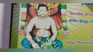 Wife: నా పెళ్లాంకు వీడు ఏదో చేశాడు ?, భర్తకు స్వామీజీ మీద డౌట్, రేయ్, కసక్.. కసక్...! 