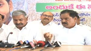 జగన్ ప్రధాని కావాలి: చంద్రబాబు గెలుపుపై పెద్దిరెడ్డి డౌట్స్..రాజీనామా: కుప్పంలో వర్షాలకు లింక్