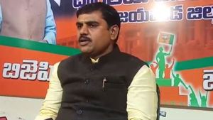 ఆ టీవీ ఛానెల్‌పై ఏపీ బీజేపీ కన్నెర్ర... క్షమాపణ చెప్పేంతవరకూ బహిష్కరిస్తున్నట్లు ప్రకటన... 