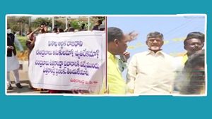 చంద్రబాబుకు రాజధాని సెగ -విశాఖలో చేదు అనుభవం -జగన్ దెబ్బకు నగరాలు పతనం