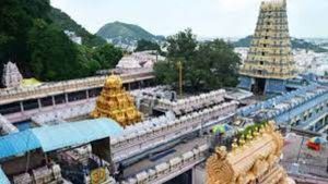  దుర్గమ్మ కొలువైన ఇంద్రకీలాద్రి కొండ భూములపై జగన్ సర్కార్ కీలక నిర్ణయం .. ఆ 120 ఎకరాలు బదలాయింపు 