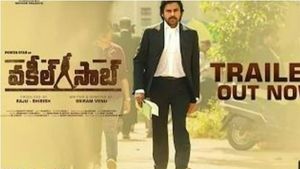 వకీల్ సాబ్‌కు షాక్... టికెట్ ధరల పెంపు కుదరదన్న హైకోర్టు... జగన్ సర్కార్‌దే పైచేయి...