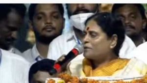 జన్మంతా తెలంగాణకు రుణపడి ఉంటాం... షర్మిలమ్మను మీ చేతుల్లో పెడుతున్నా.. ఇక ఆమె మీ బిడ్డ: విజయమ్మ