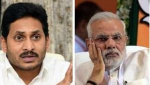 రూటు మార్చిన జగన్: ఆ కీలకాంశంపై మోడీకి మరో లెటర్: రూ.34,109 కోట్లు..లక్ష్యం నెరవేరట్లేదు