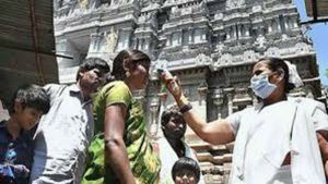 తిరుమలలో నకిలీ టికెట్ల కలకలం: రూ. 300 టికెట్ రూ. 4.400కు విక్రయం