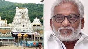 టీటీడీ సాంప్రదాయ భోజనం తక్షణం నిలిపివేస్తున్నాం : టీటీడీ చైర్మన్ సంచలన నిర్ణయం, రీజన్ ఇదే !!