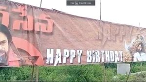 పుట్టినరోజున పవన్ కళ్యాణ్ కు షాక్- అమరావతిలో భారీ ప్లైక్సీ చించివేత-అభిమానుల ఆగ్రహం