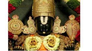  Mysuru: వేదం సకల సంపదలకు మూలం, శ్రీ గణపతి సచ్చిదానంద స్వామిజీ, హాజరైన టీటీడీ చైర్మన్ !