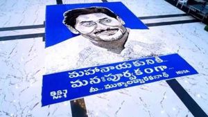  418 కేజీల వెండితో సీఎం వైఎస్ జగన్ చిత్రపటం : జగన్ పై అభిమానం చాటుకున్న నెల్లూరు నుడా చైర్మన్ !!