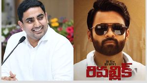 రిపబ్లిక్ మూవీ వేదికగా ఇప్పుడు లోకేశ్ : మెగా ఫ్యాన్స్ లో చర్చ -తేజు ఆరోగ్యం పైనా..!!