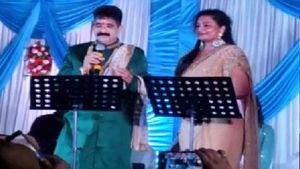  కూతురు పెళ్లిలో ఎమ్మెల్యే హడావిడి: పాట పడిన నేత..