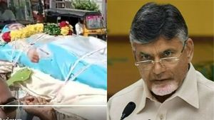  రెండో రోజూ అదే ఉధృతి: సొంత జిల్లాలో చంద్రబాబు దిష్టిబొమ్మకు పాడె కట్టిన వైసీపీ