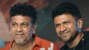 శివన్నకు, పునీత్‌కు ఆడపిల్లలే: పార్థివదేహానికి అంత్యక్రియలను నిర్వహించేది ఎవరో తెలుసా?