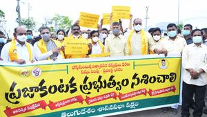  బ్యానర్లతో అసెంబ్లీకి చంద్రబాబు, లోకేష్-అమరావతి నుంచి పాదయాత్రగా 