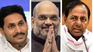 ఇక అమిత్ షా సమక్షంలో తాడో పేడో...జగన్-కేసీఆర్ ఒకే వేదికపై..!!