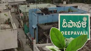 దీపావళి: ఊరికి పేరు, గ్రామస్తుల సంతోషం