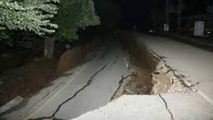 చిత్తూరు జిల్లాలో భూ ప్రకంపనలు: రామకుప్పంలో పరుగులు తీసిన జనం, వీధుల్లోనే..