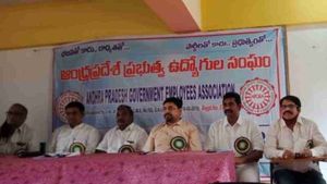 సగం మంది సర్కార్ స్కూళ్లోనే.. మరీ డిప్యూటీ సీఎం పిల్లలు, మనవలు: ఏపీ ఉద్యోగ జేఏసీ