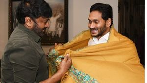 సీఎంతో చిరంజీవి సమావేశం - జగన్ కు మెగాస్టార్ అంటే ఇష్టం : నాగార్జున కీలక వ్యాఖ్యలు.!!