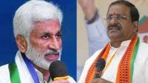  మరగుజ్జు ఆలోచనలు: సాయిరెడ్డిపై వీర్రాజు విసుర్లు.. మీరా చెప్పేది అంటూ