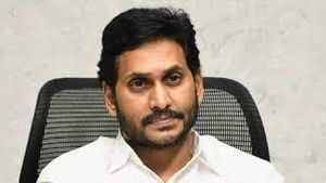  ఇన్‌పుట్ సబ్సిడీ జమ.. రూ.534.77 కోట్లు, 5.71 లక్షల మంది రైతులకు మేలు..