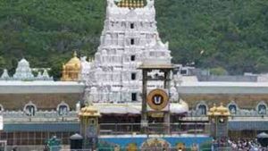  తిరుమల శ్రీవారి దర్శన టికెట్ల సంఖ్య పెంపు: టీటీడీ, 23 నుంచి విడుదల, మార్చిలో 25వేలకు