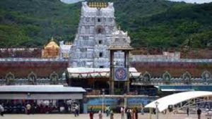 శ్రీవారి భక్తుల సహనానికి పరీక్ష: మొరాయించిన టీటీడీ వెబ్‌సైట్