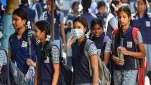  ఏపీలో మండుతున్న ఎండలు: 4 నుంచి పాఠశాలలు ఒంటిపూటే, 27 నుంచి పది పరీక్షలు