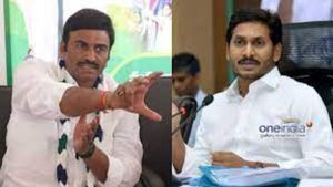 ప్రజల మాటలు వింటే సీఎం గుండె ఆగుతుంది- ఆ ముగ్గురు మంత్రులను తీస్తే సంక్షోభం : రఘురామ సంచలనం..!!