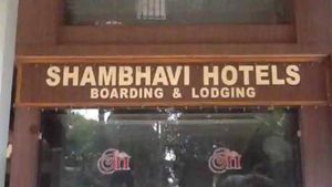  Lodge: కాంట్రాక్టర్ ఆత్మహత్య, అదే లాడ్జ్ లో మెడికల్ రెప్ కూడా ?, దెయ్యం వచ్చిందా ?, హోమాలు చేసినా ! 