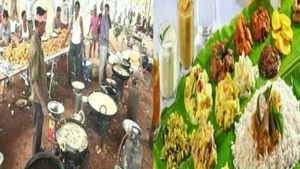 మహానాడు విందు - పసందు : స్పెషల్ రుచులతో..!!