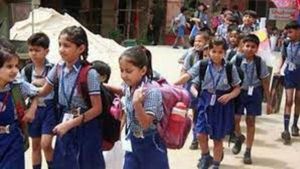  ఏపీలో స్కూల్స్ రీ ఓపెన్ మరో రోజుకు వాయిదా.. కారణమిదే