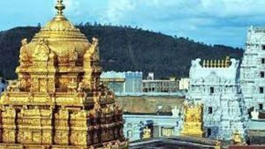  గ్రహణాల ప్రభావం: ఆ రెండు రోజులూ శ్రీవారి ఆలయం మూసివేత, సర్వ దర్శనాలు మాత్రమే