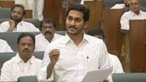 ఏపీ ఆర్ధిక పరిస్ధితి భేష్- చంద్రబాబు,కేంద్రం అప్పుల కంటే బెటర్- అసెంబ్లీలో జగన్ వ్యాఖ్యలు