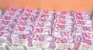  కోటి 24 లక్షల నగదు: భారీగా పట్టుబడిన హవాలా నగదు