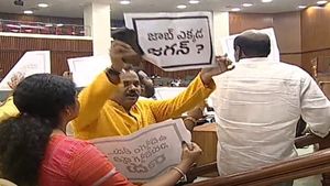 అసెంబ్లీ ప్రారంభం - టీడీపీ సభ్యుల అందోళన : స్పీకర్ ఆగ్రహం..!!