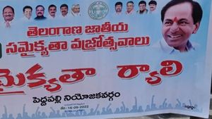  జాతీయ సమైక్యత - తెలంగాణ విమోచన దినోత్సవాల వేడి