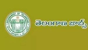 తెలంగాణ పంచాయతీరాజ్ శాఖలో 529 పోస్టుల భర్తీకి కసరత్తులు షురూ