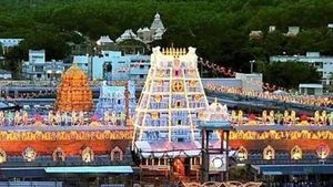 శ్రీవారి ప్రత్యేక ప్రవేశ దర్శన టికెట్లు 21న ఆన్‌లైన్‌లో విడుదల