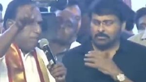 బీఆర్ఎస్ లోకి చిరంజీవికి ఆహ్వానం - టీఆర్ఎస్ 