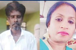  Wife: వేరువేరు కాపురాలు, భార్యను పొడిచి చంపేసి శవం మీదపడుకుని విలపించిన భర్త, అసలు మ్యాటర్ ? 