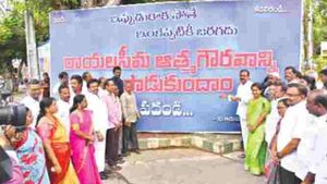 ఇక తిరుపతి వేదకగా - మూడు రాజధానుల అంశంలో కొత్త మలుపు..!!
