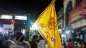 టీడీపీలోకి కొత్త 'వారసుడొచ్చాడు!'