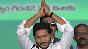 జగన్ సర్కార్ మరో గుడ్ న్యూస్-సంక్రాంతి కల్లా 176 స్కిల్ హబ్ లు-10 వేల మందికి లబ్ది..