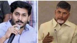 ఆ విషయంలో... వైఎస్ జగన్, చంద్రబాబుది ఒకే మాట?
